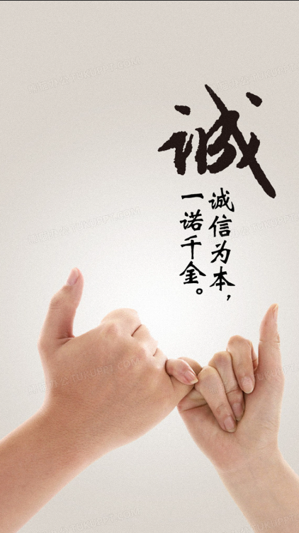 微信图片_20240115100807.png